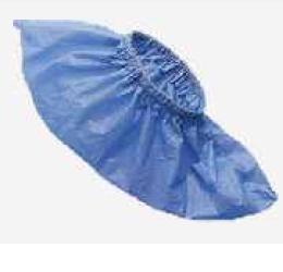 COPRISCARPA MONOUSO 100 PEZZI - Farmacia Murachelli Di Putelli dr. Giovanni