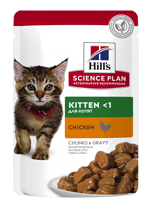 SCIENCE PLAN FELINE KITTEN CHICKEN 85 G - Farmacia Murachelli Di Putelli dr. Giovanni