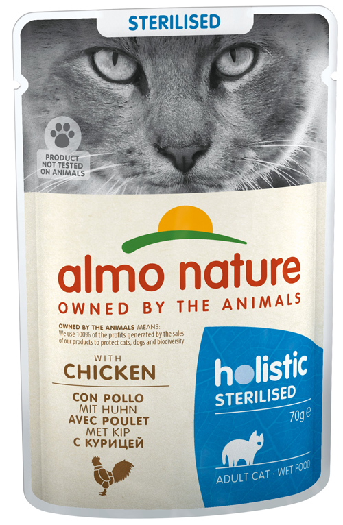 ANTI-HAIRBALL MANZO 70 G - Farmacia Murachelli Di Putelli dr. Giovanni