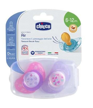 CHICCO SUCCHIETTO AIR LUMI IN CAUCCIU' 6-16 MESI 2 PEZZI - Farmacia Murachelli Di Putelli dr. Giovanni