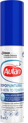 AUTAN DOPOPUNTURA 25 ML - Farmacia Murachelli Di Putelli dr. Giovanni
