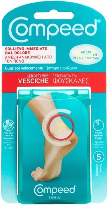COMPEED CEROTTI PER VESCICHE MEDIO 5 PEZZI - Farmacia Murachelli Di Putelli dr. Giovanni