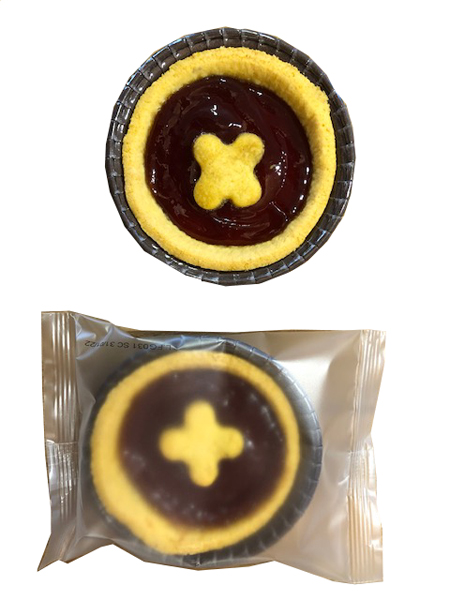 AURORA NATURALE CROSTATA ALLA FRAGOLA 55 G - Farmacia Murachelli Di Putelli dr. Giovanni